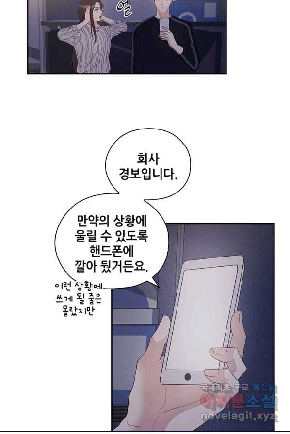 16508595358015shylmp3dza.jpeg