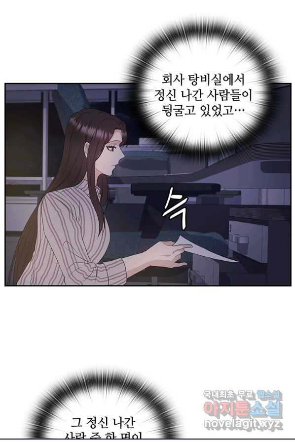 1650859537498stkpl2hcreg.jpeg