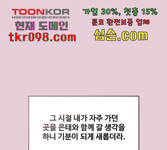 1650951173358kd0cwe48uvd.jpeg