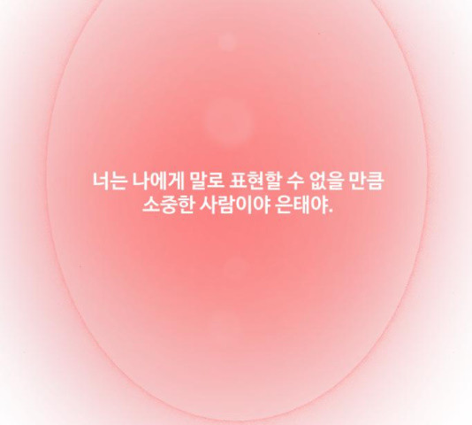 1650951191589cwomynq68kd.jpeg
