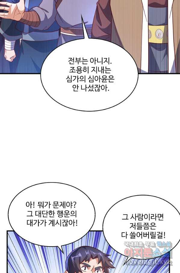 1650952937345xuiqbslq5qf.jpeg