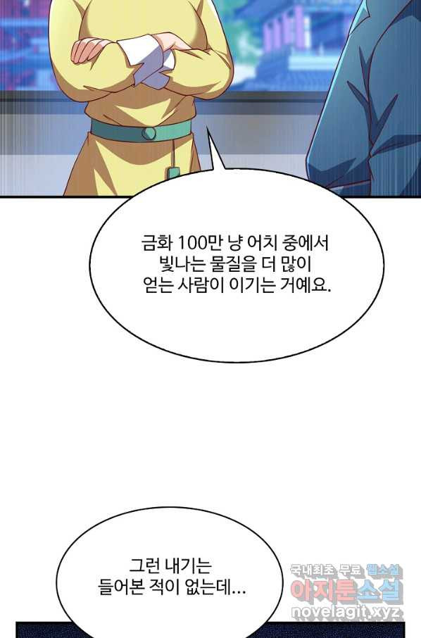 1650952949724a5ic5g46qjp.jpeg