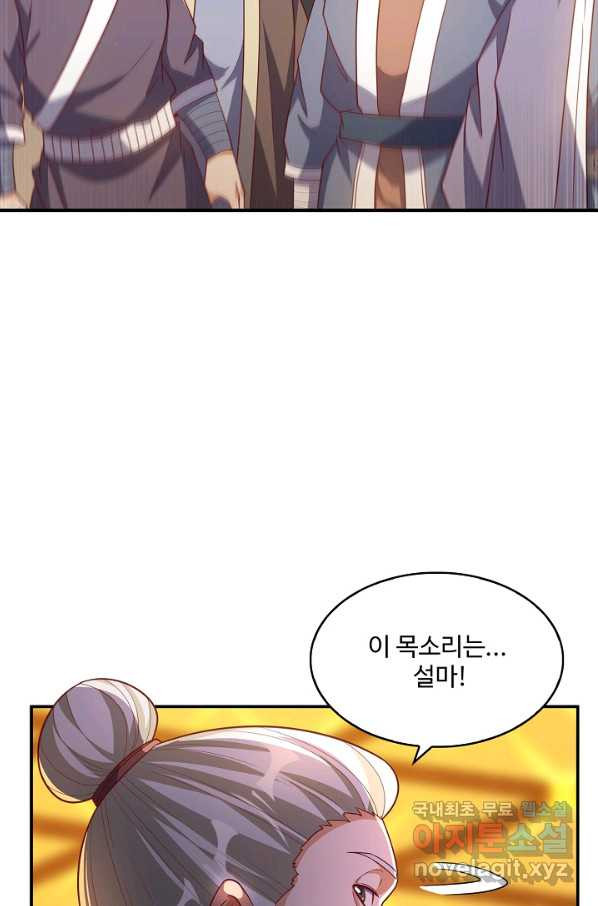1650952952000uq3liozsgb.jpeg