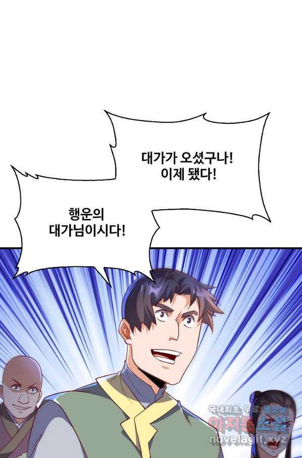 1650952952419opdouny6ktq.jpeg