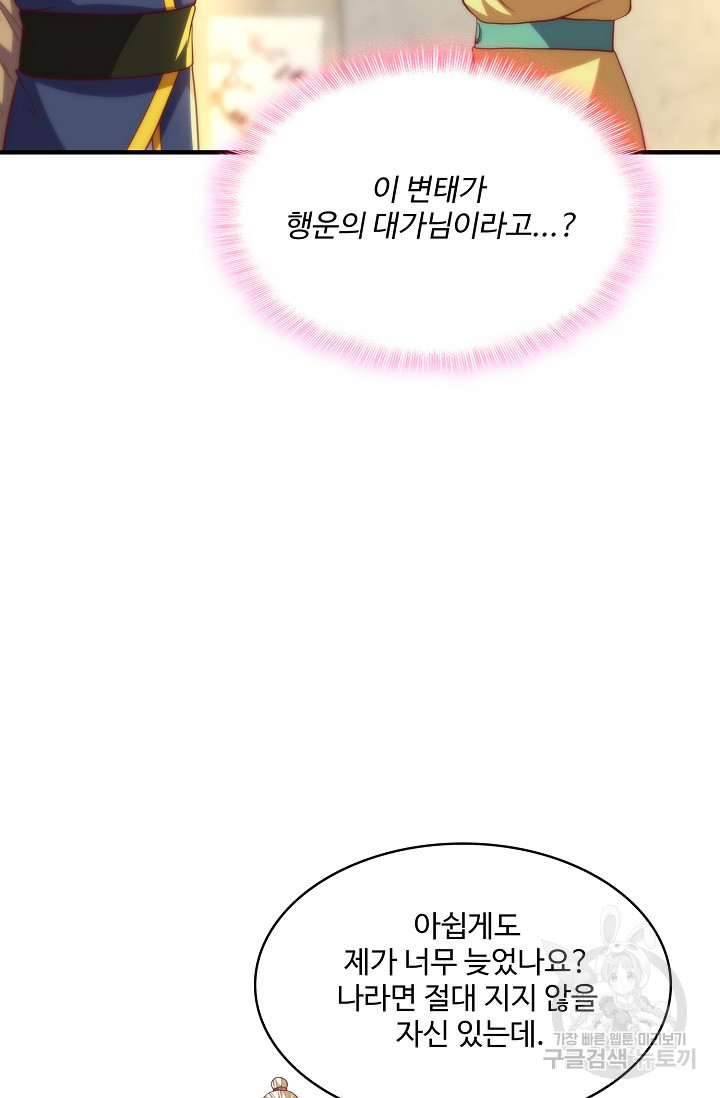 16509529670478rumuw2m4dl.jpeg