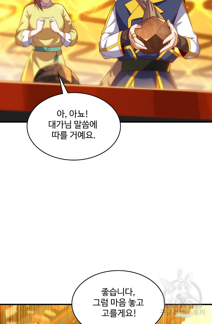16509529680680odb1jrddhj.jpeg
