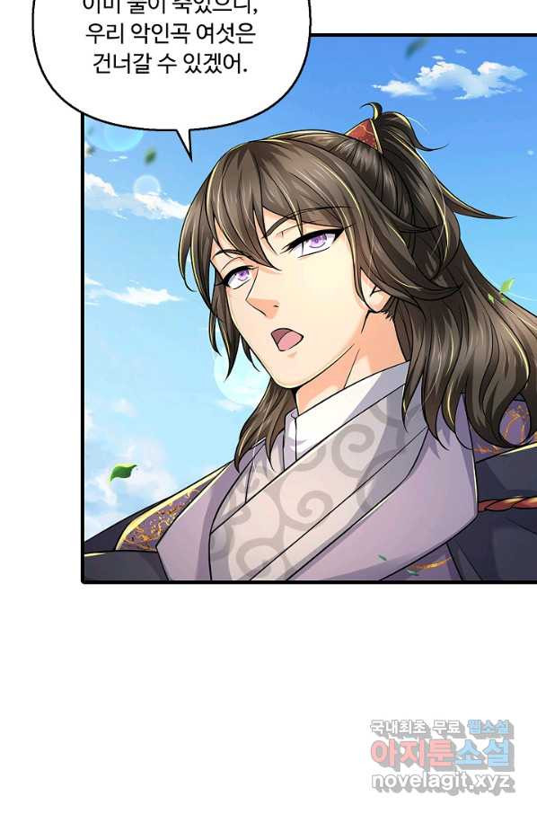 1650952895412dewkfg7psan.jpeg