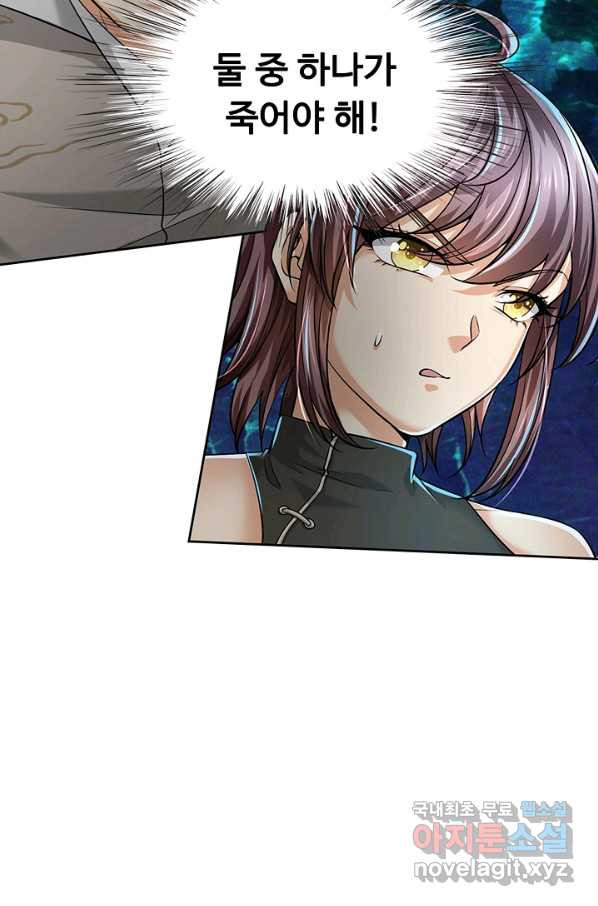 1650952896260ul81zez23ur.jpeg