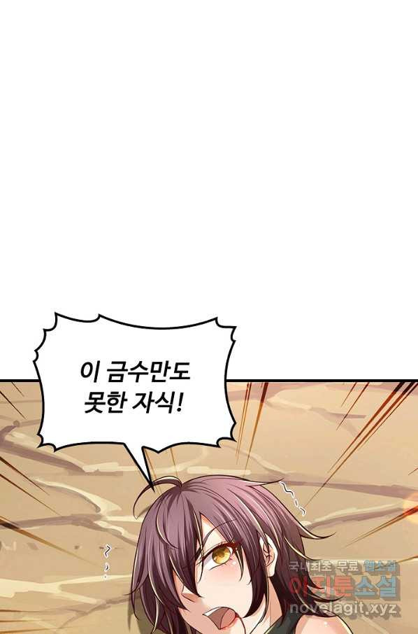 16509529097346erh9jlnosn.jpeg
