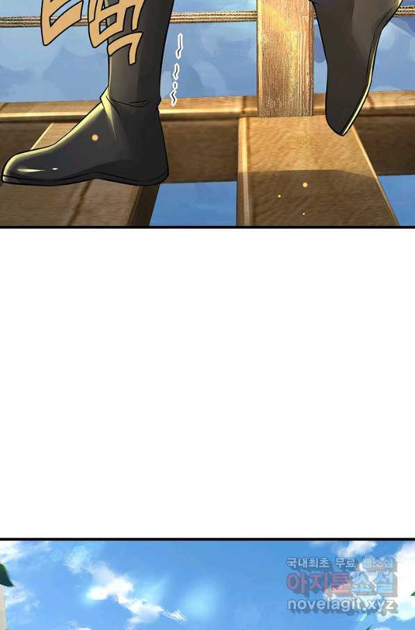 16509529209478enzord8mmt.jpeg