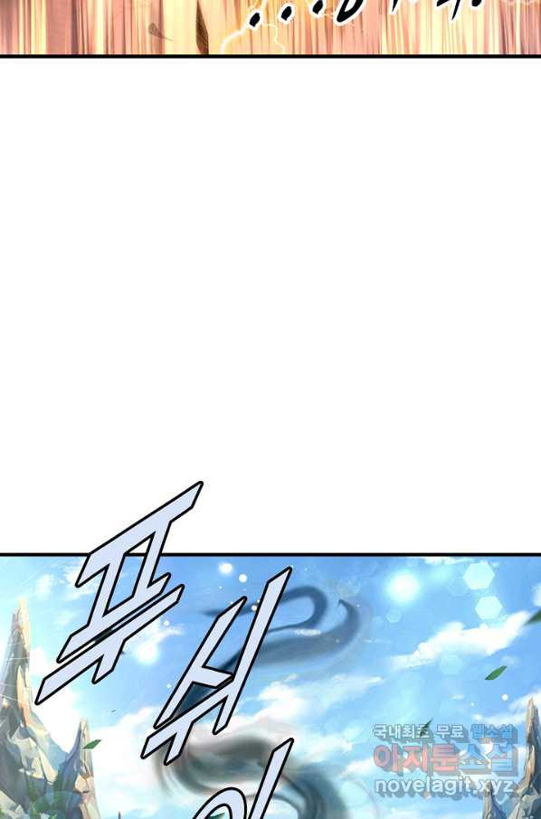 1650952921768suxd4mqa20q.jpeg