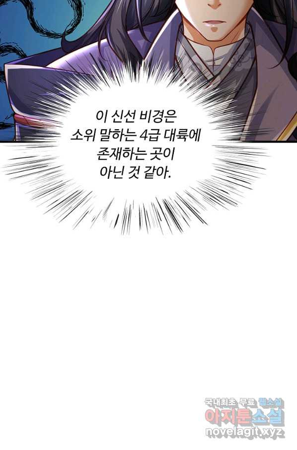 1650952926125uv3qo7n1ua.jpeg