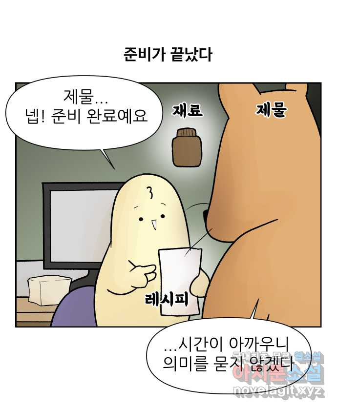 1650953127197ijmmsmkd1q.jpeg