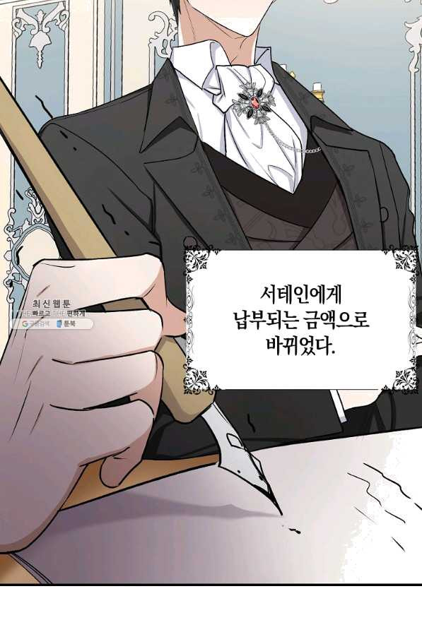1650952711976pevent6llp.jpeg