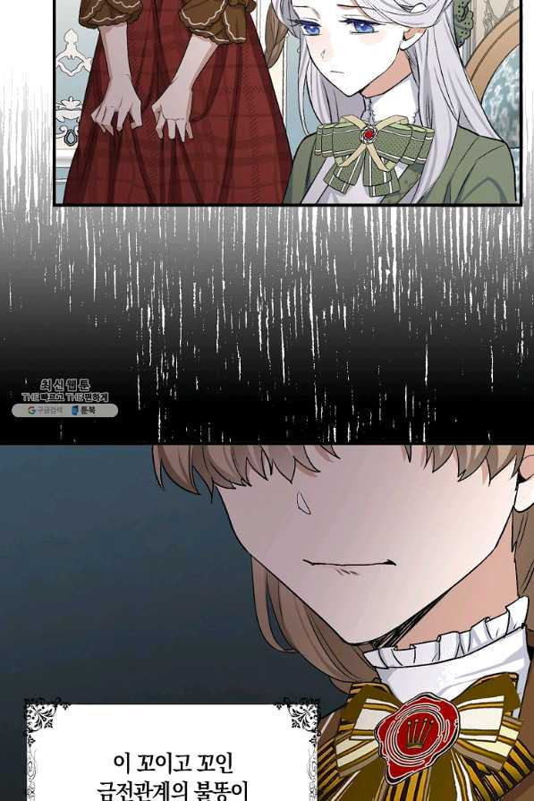 1650952712512mbn8hc5749.jpeg