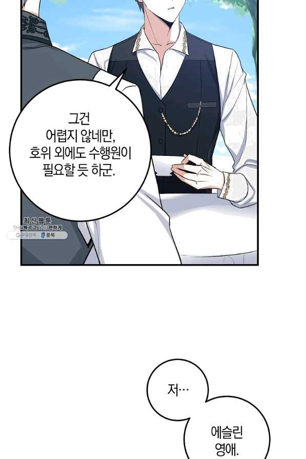 1650952716036gn7keokqpwq.jpeg