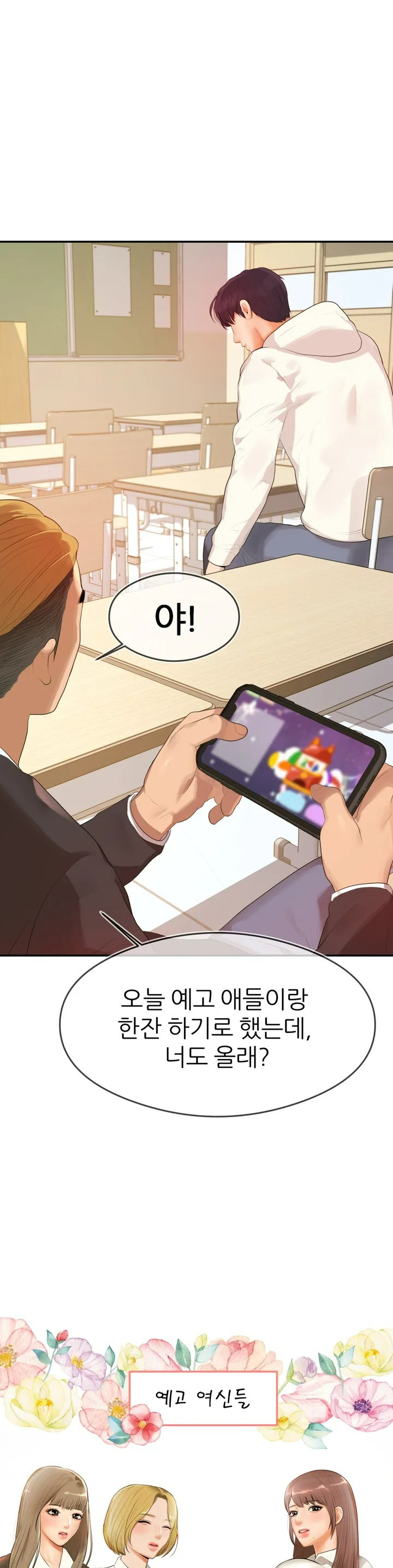 1650952464148b2z85hbss5q.jpeg