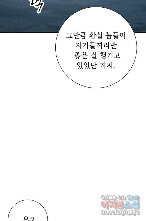 165100311418182p1qdbio7g.jpeg