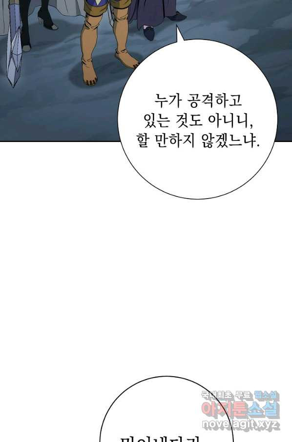 1651003118090z3rc462nu29.jpeg