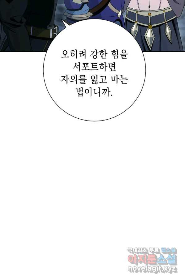 16510031206186md6g81kwi7.jpeg