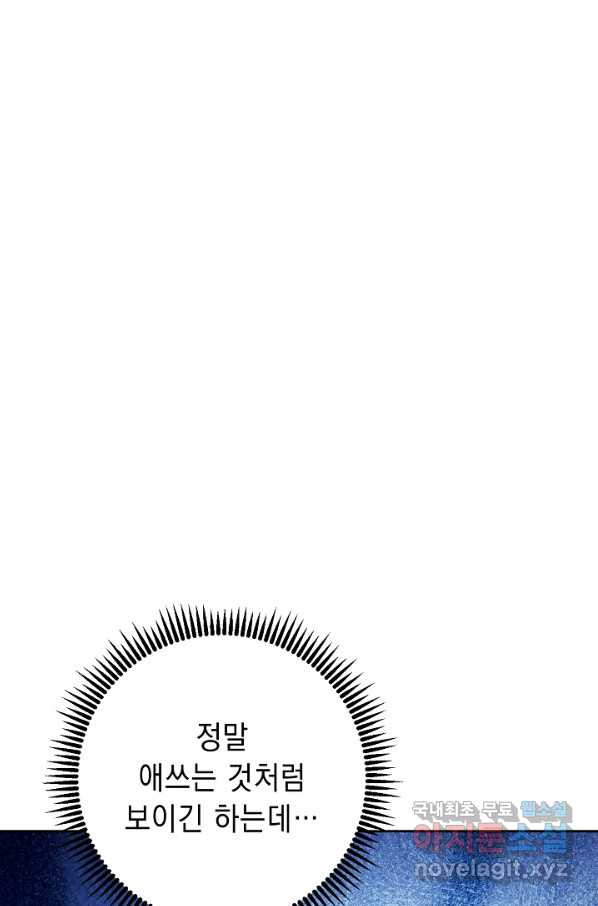 1651003123744s5halu1nwf.jpeg