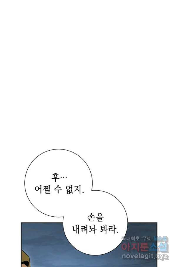 1651003126543bid7mic56tp.jpeg