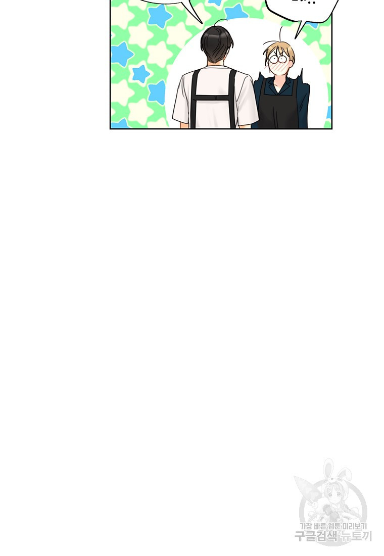 1651002489647fb51n6gy92j.jpeg