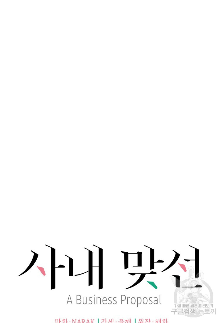 1651002489809lhgr1248soq.jpeg