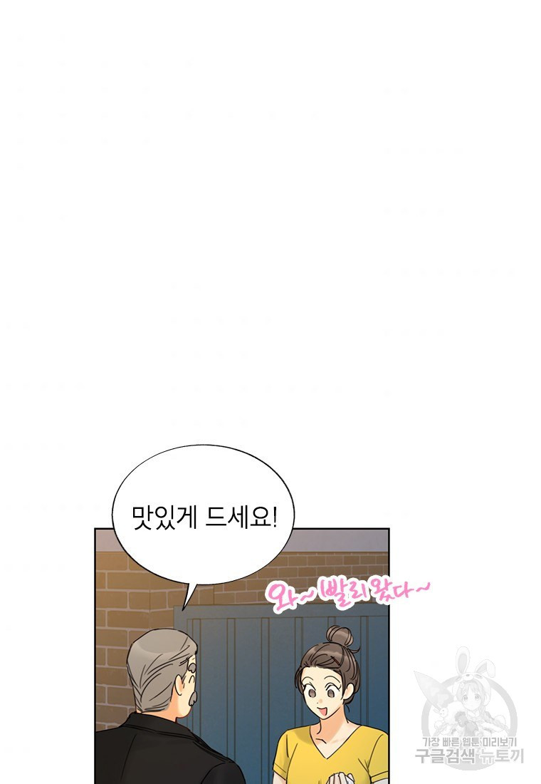 1651002490142koswls3miwb.jpeg