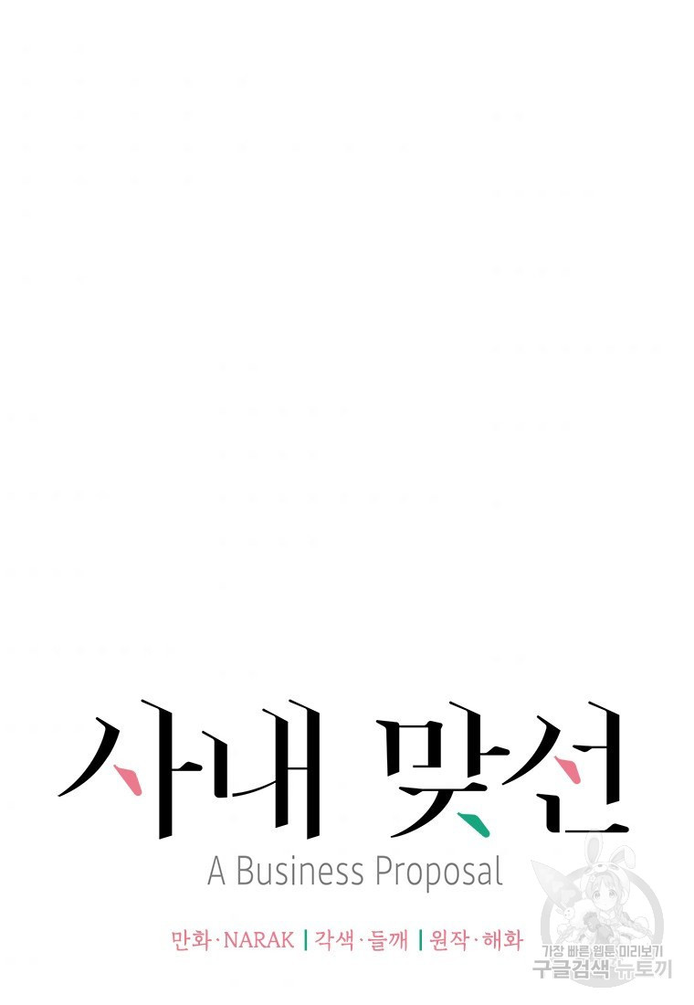 1651002559554abyop3xtbhv.jpeg