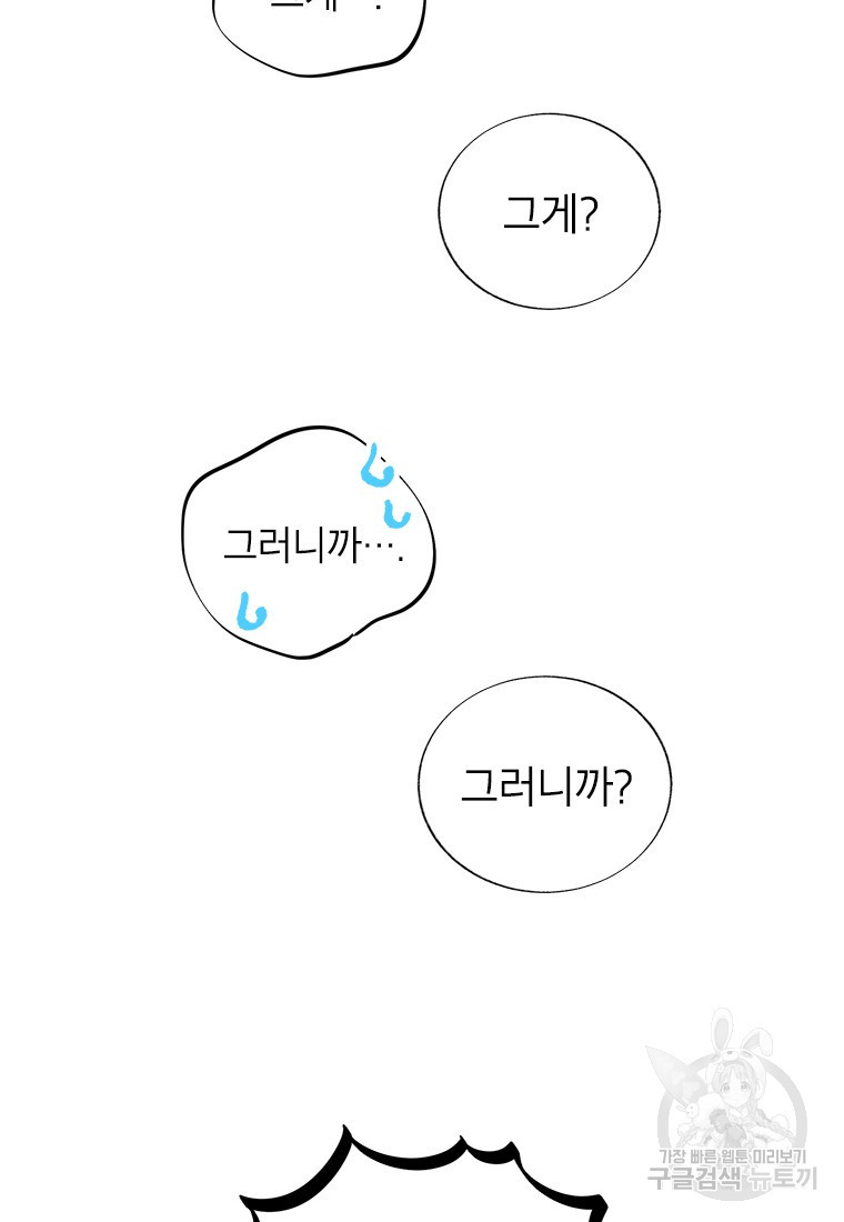 1651002560368j4vjsuh2yg.jpeg