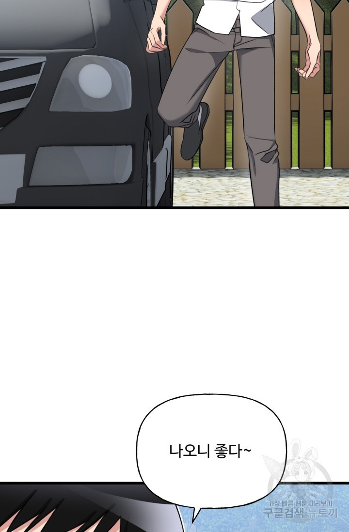 1651003671035oigg2mflg7q.jpeg