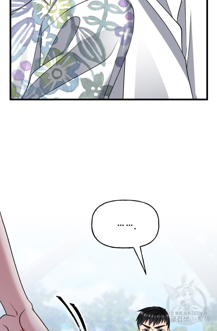 16510036743186atvsnnvvb6.jpeg