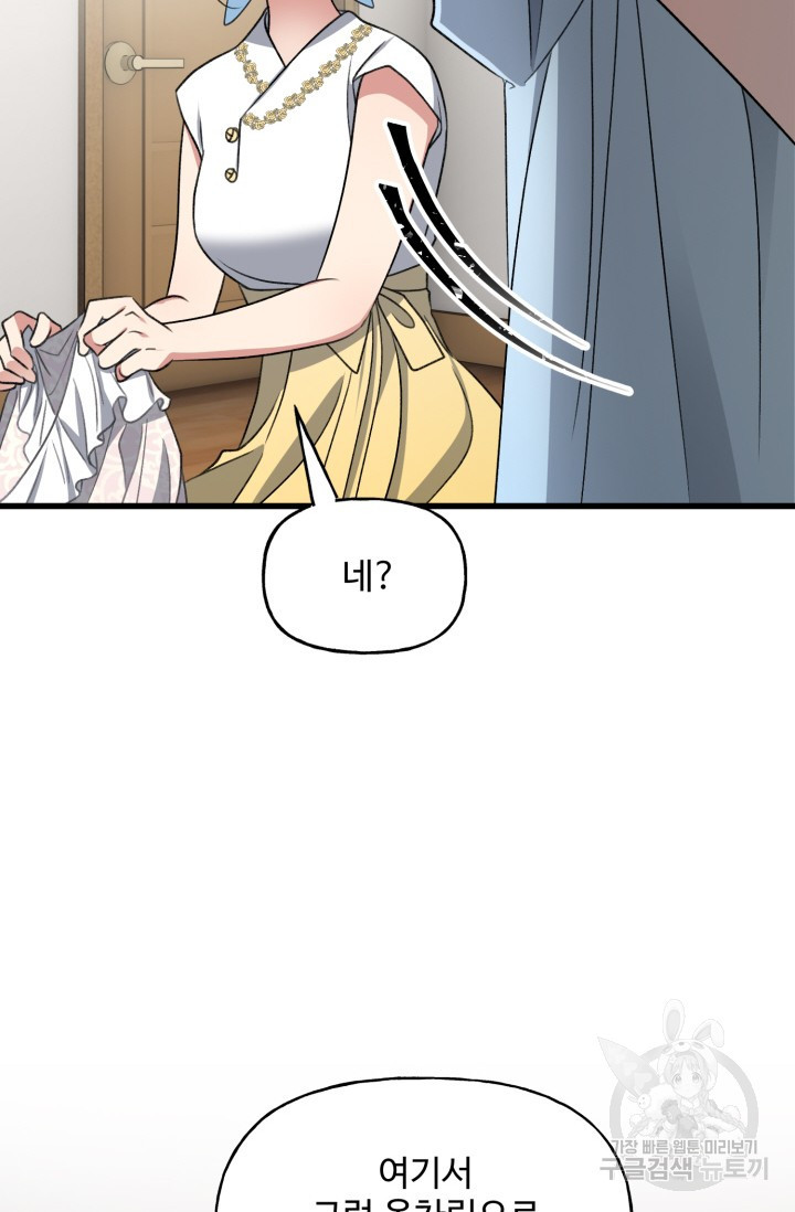 16510036749259d9ale3j5yb.jpeg