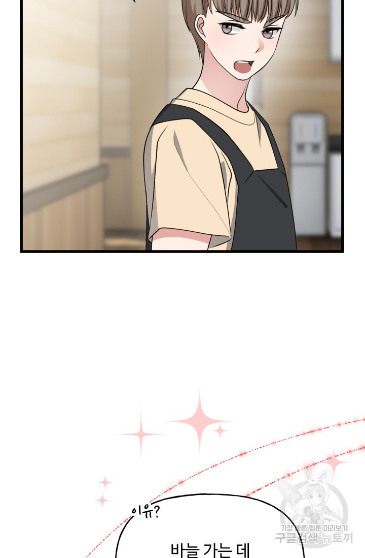 1651003680199rmrfgt1ezrj.jpeg