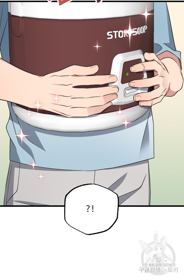 1651003684449s8a783lsdud.jpeg