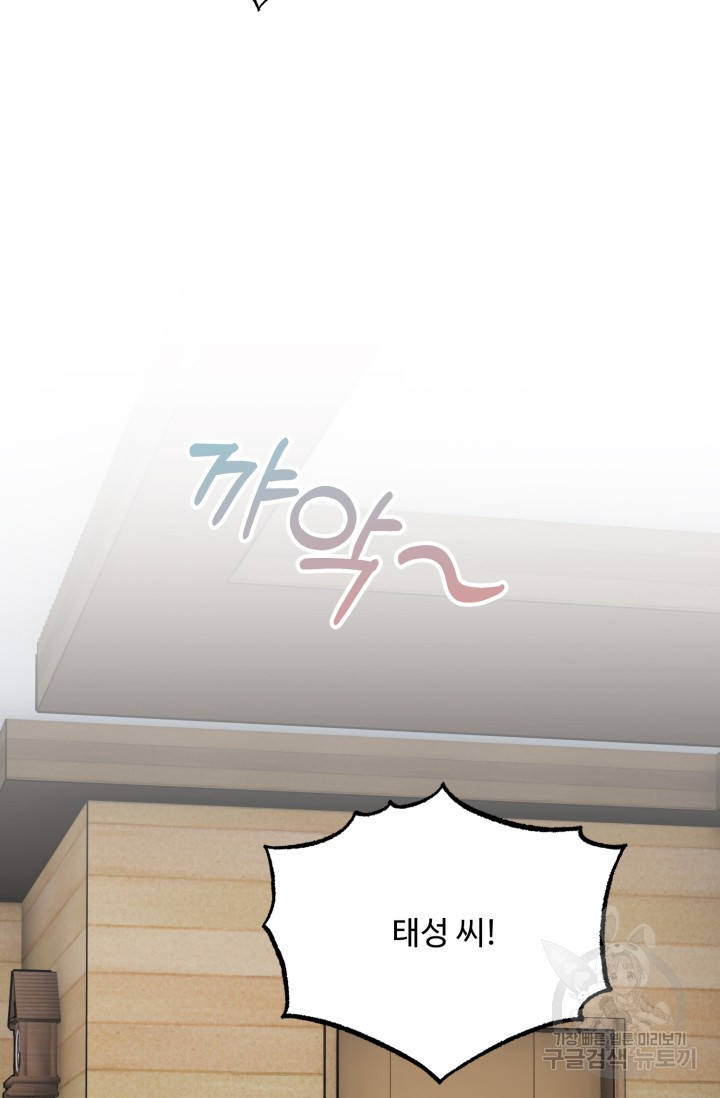 1651003688972wuzd3o21rs.jpeg