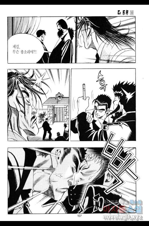 1651091716986isae1getw8.jpeg