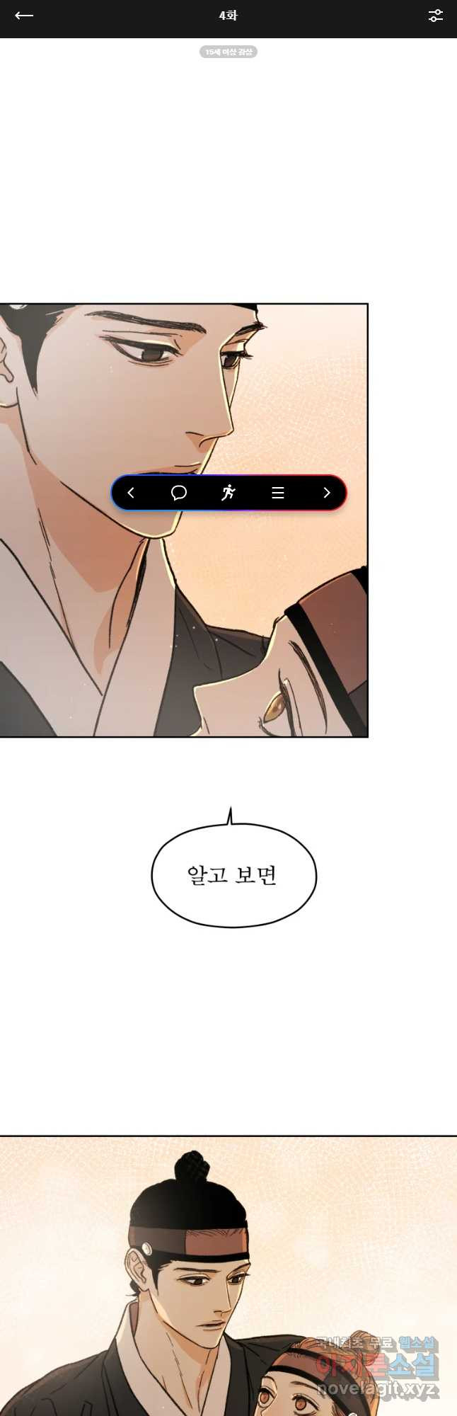 1651092829824bewds11goii.jpeg