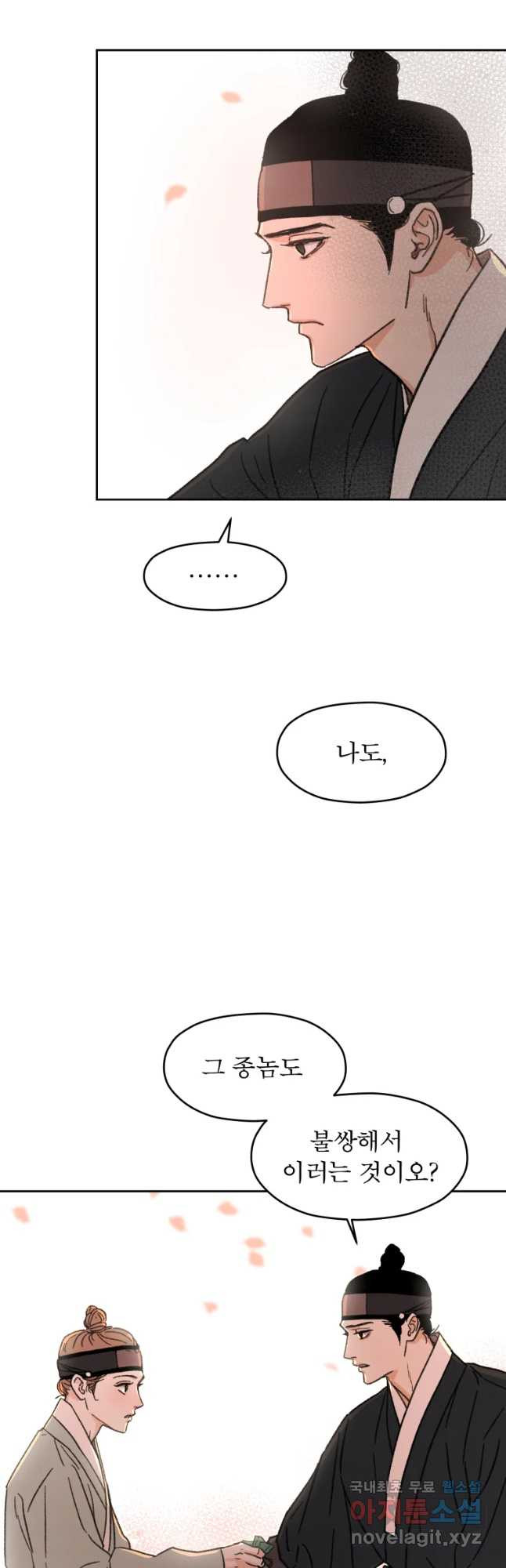 1651092830546q12su7svun.jpeg
