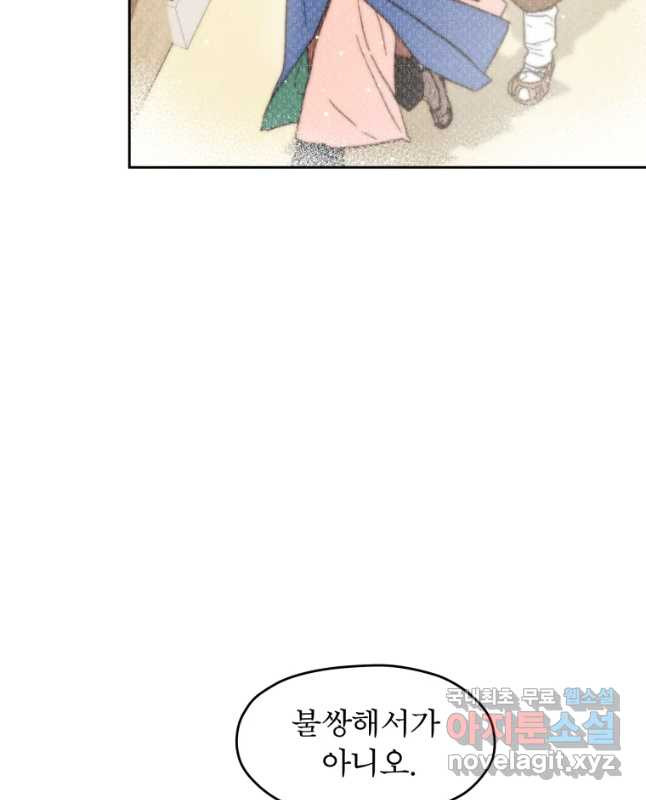 1651092835526hov9due8x1q.jpeg