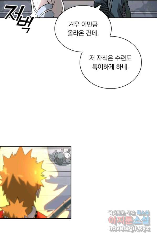 1651185149406yb7c03wj2ls.jpeg