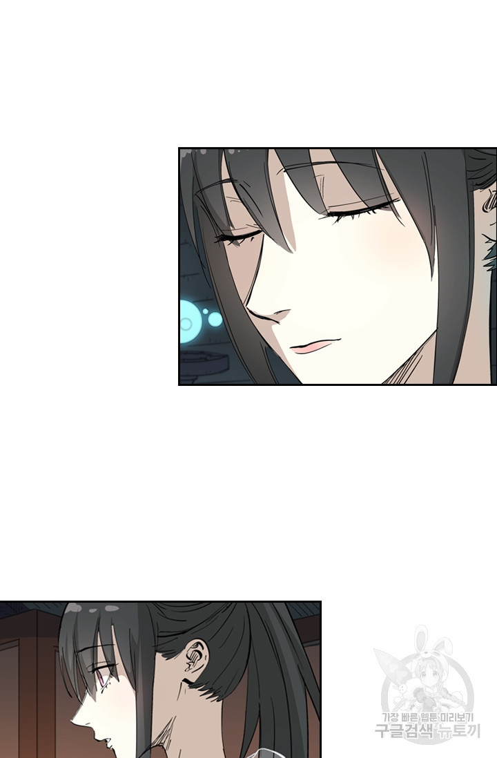 16511853581469imb8sysh2.jpeg