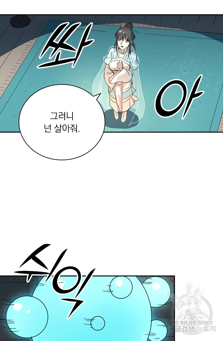 16511853596120gu121i5vic.jpeg