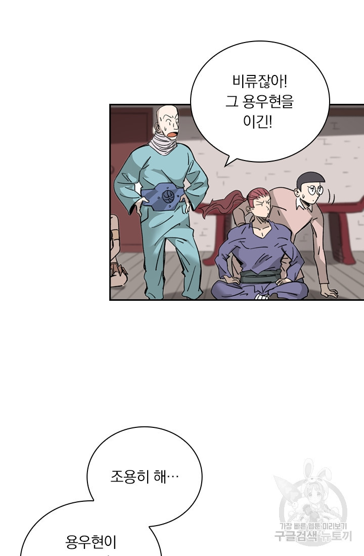 1651185360032mg9dypyho2.jpeg