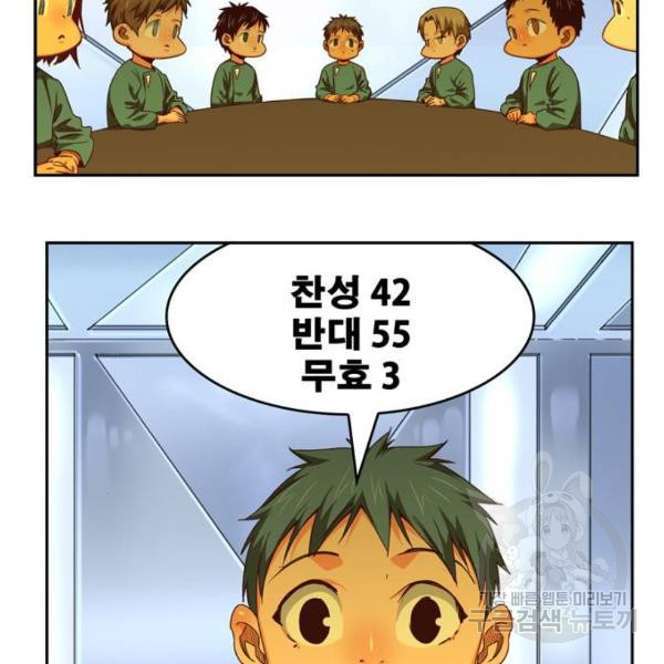 1651186321785fav5eukeop.jpeg