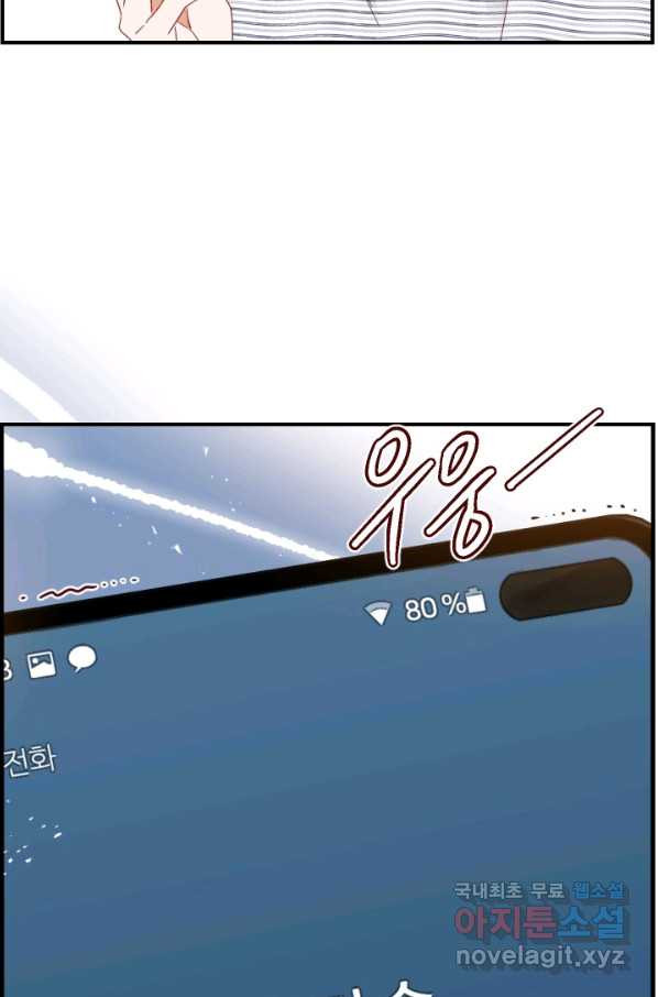 1651184642041z7te84d7hu.jpeg
