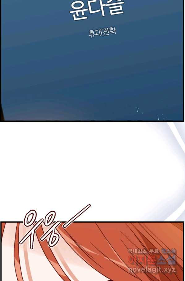 1651184645180q6znnmm098.jpeg