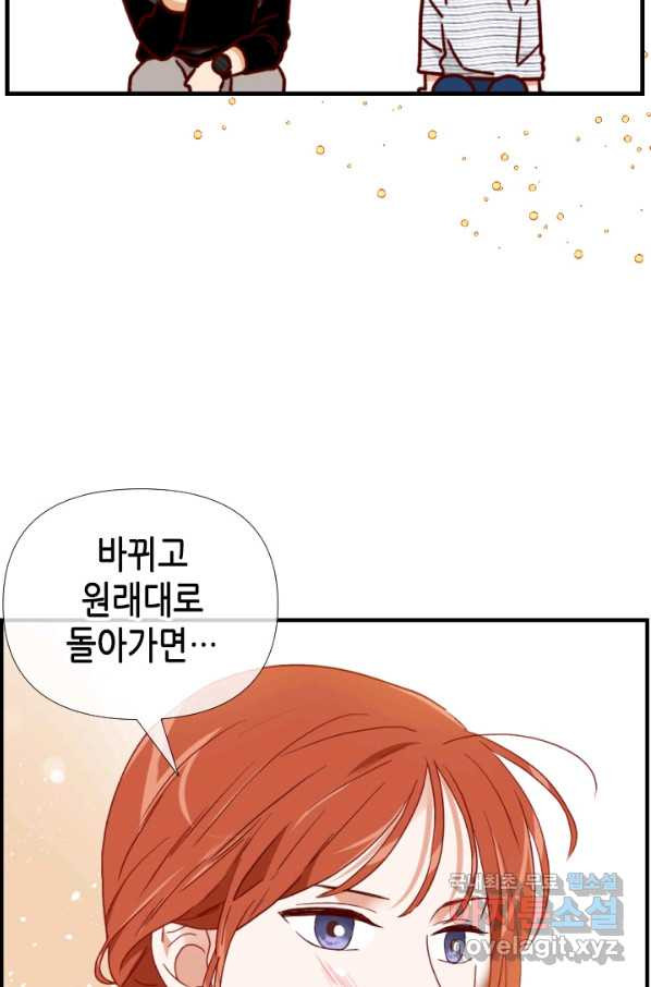 16511846513309dah9kst4ld.jpeg