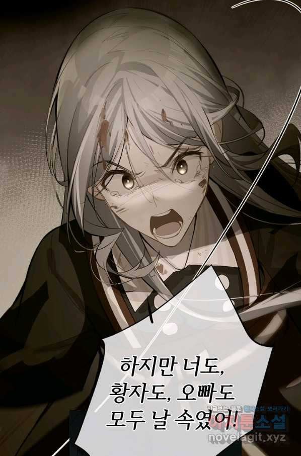 1651186905902oo399yjtwcj.jpeg